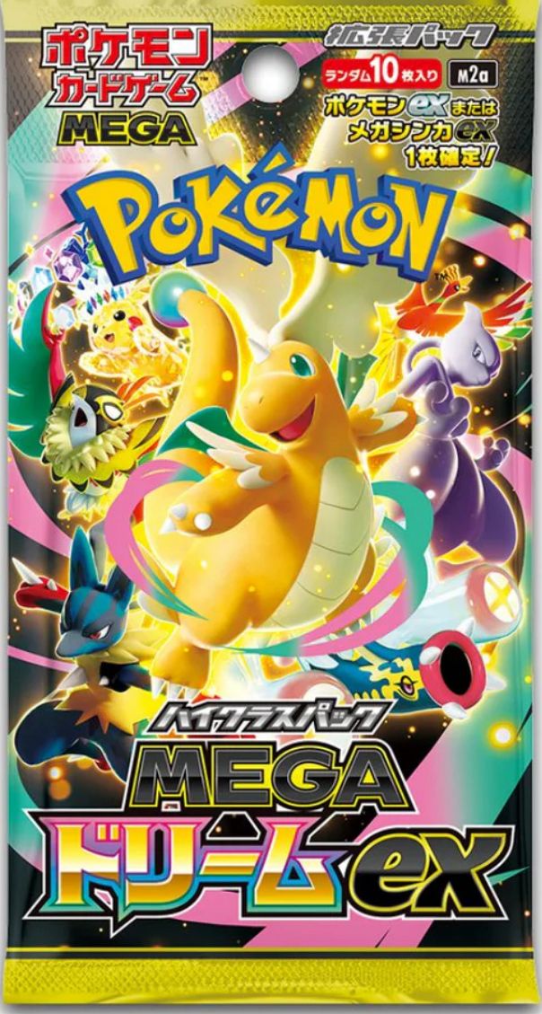 Pokémon Mega Dream EX Booster Pack (Japans)