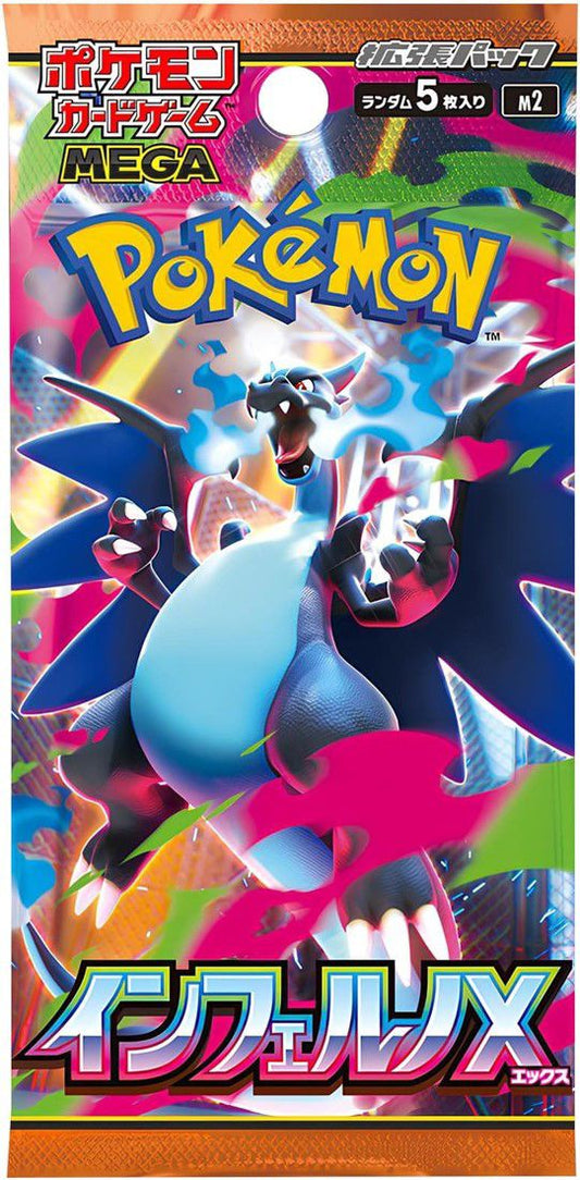 Pokémon Inferno X Booster Pack (Japans)