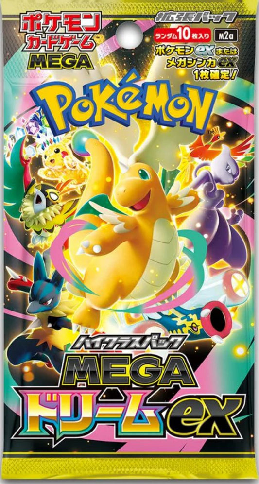Pokémon Mega Dream EX Booster Pack (Japans)