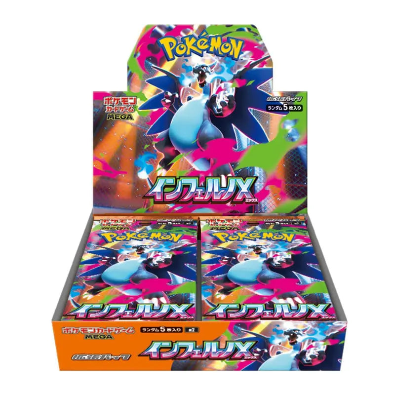 Pokémon Inferno X Booster Box (Japans)
