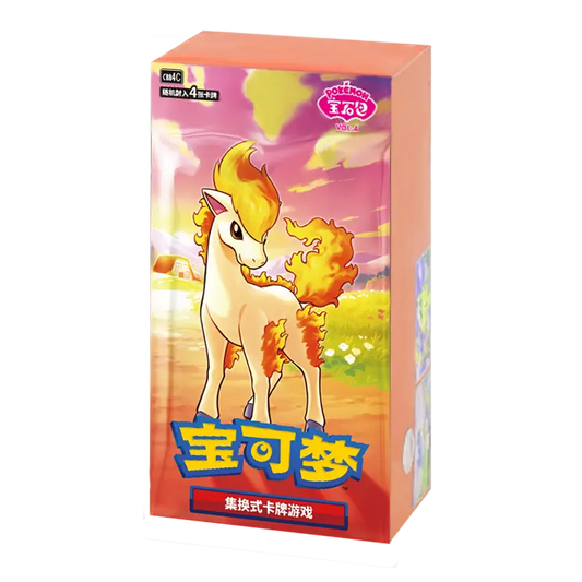 Pokémon GEM PACK Vol.4 Booster Box