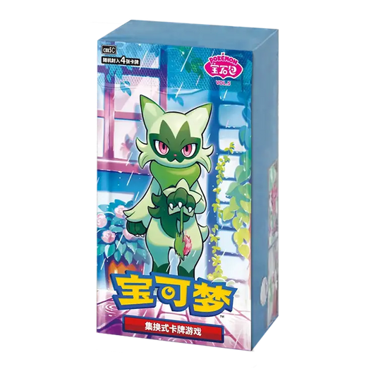 Pokémon GEM PACK Vol.5 Booster Box