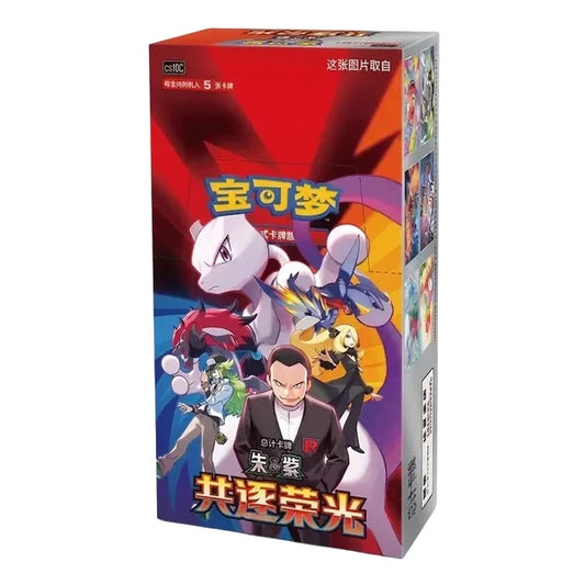 Pokémon TCG – SV10C Glory of Team Rocket Booster Box (Chinees)