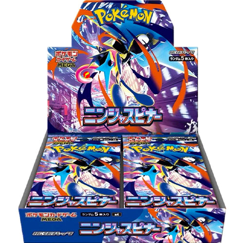 Pokémon Ninja Spinner booster box