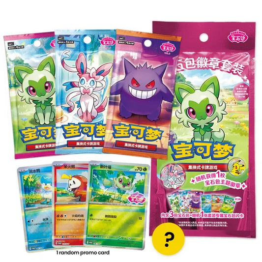 Pokémon TCG – Gem Pack Badge Set Volumes 1, 2 &amp; 3 (Chinees)